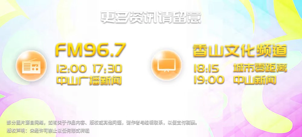 前锋如何通过专项训练提升投篮命中率_0