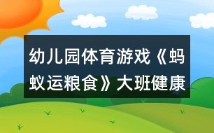 刻苦训练篮球时如何避免受伤的建议_1