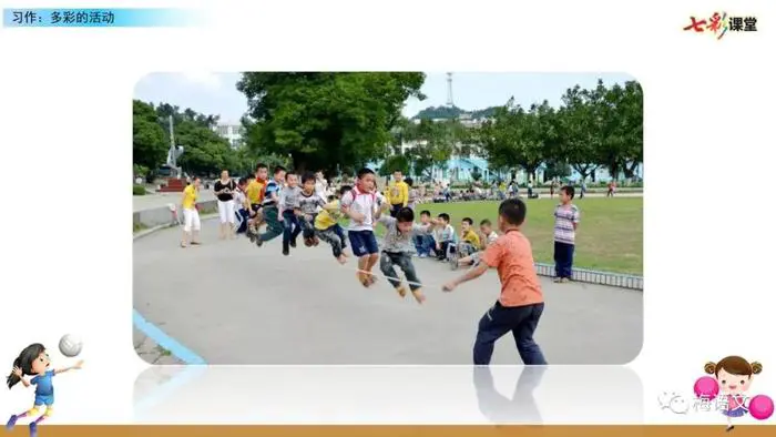 如何在比赛中发现和发展球员潜力_0