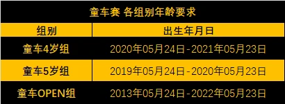 如何在篮球训练中有效应对压力？_0